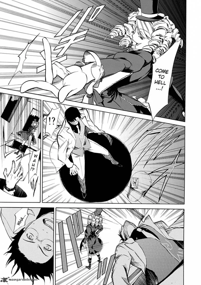 Umineko no Naku Koro ni Episode 4 Chapter 17 page 6