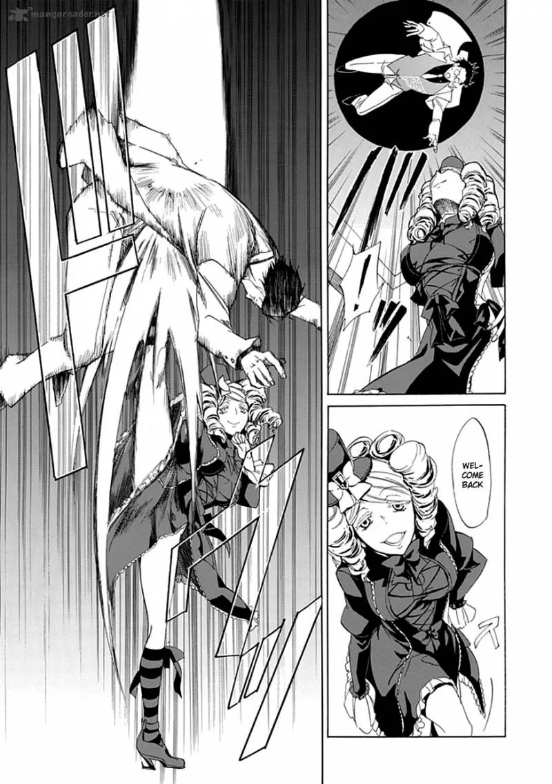 Umineko no Naku Koro ni Episode 4 Chapter 17 page 8