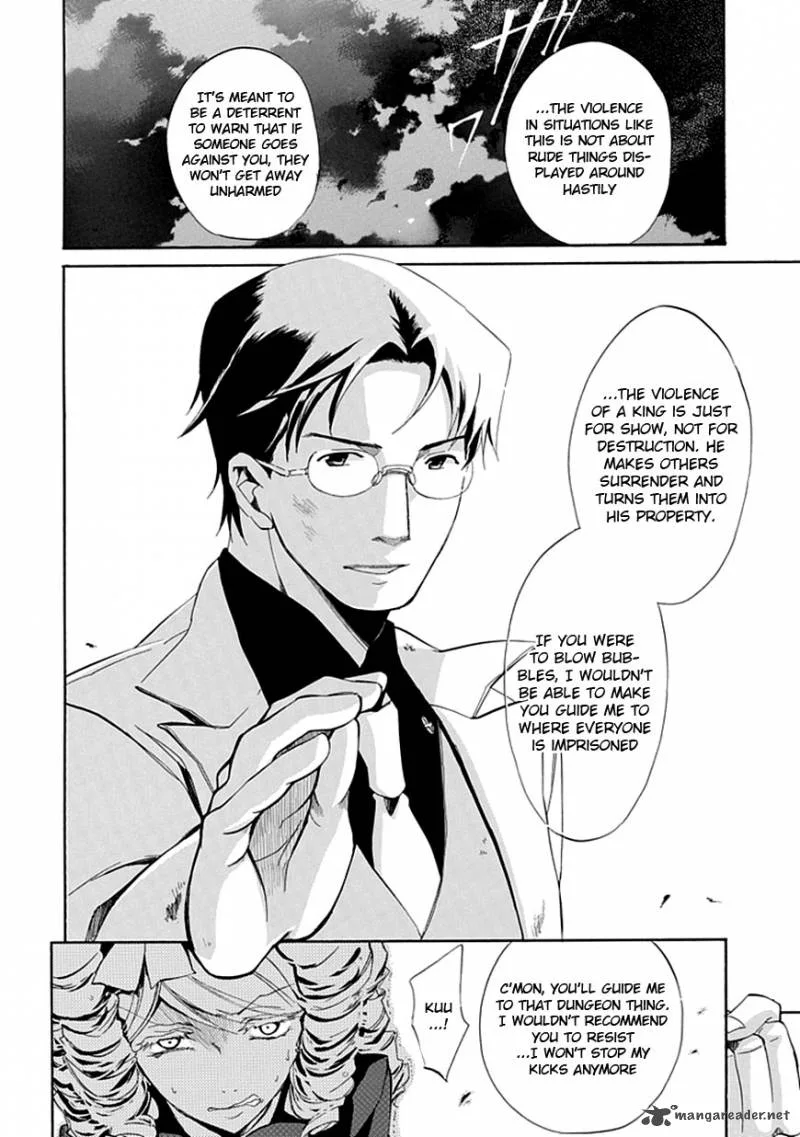 Umineko no Naku Koro ni Episode 4 Chapter 17 page 34