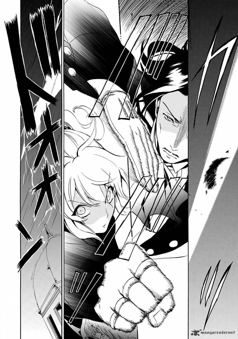 Umineko no Naku Koro ni Episode 4 Chapter 17 page 5