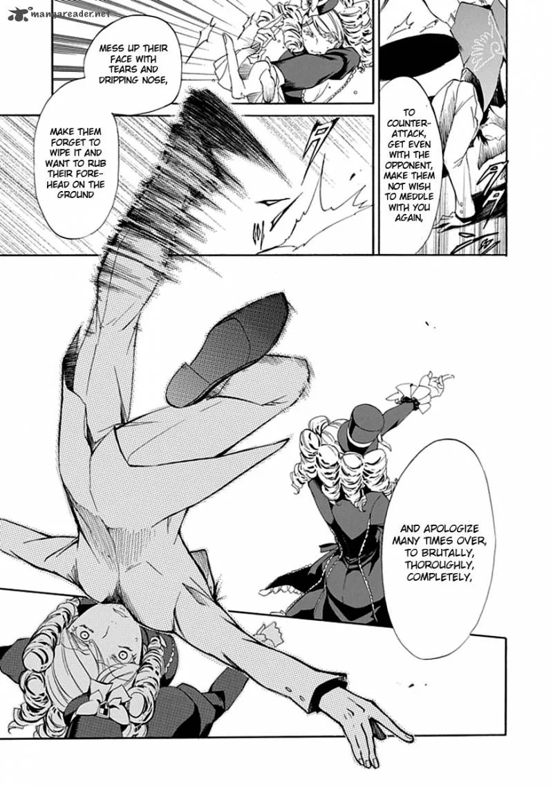 Umineko no Naku Koro ni Episode 4 Chapter 17 page 31
