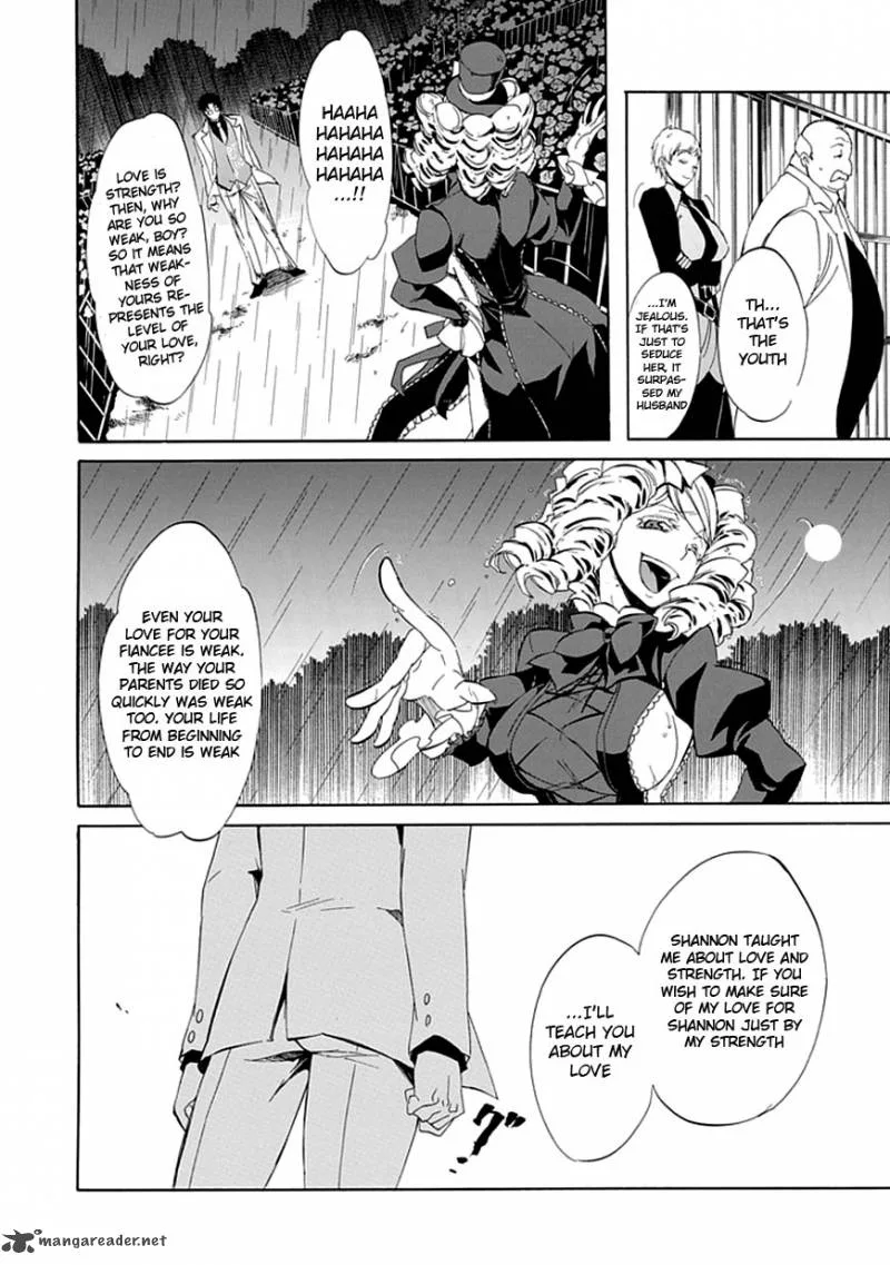 Umineko no Naku Koro ni Episode 4 Chapter 17 page 25