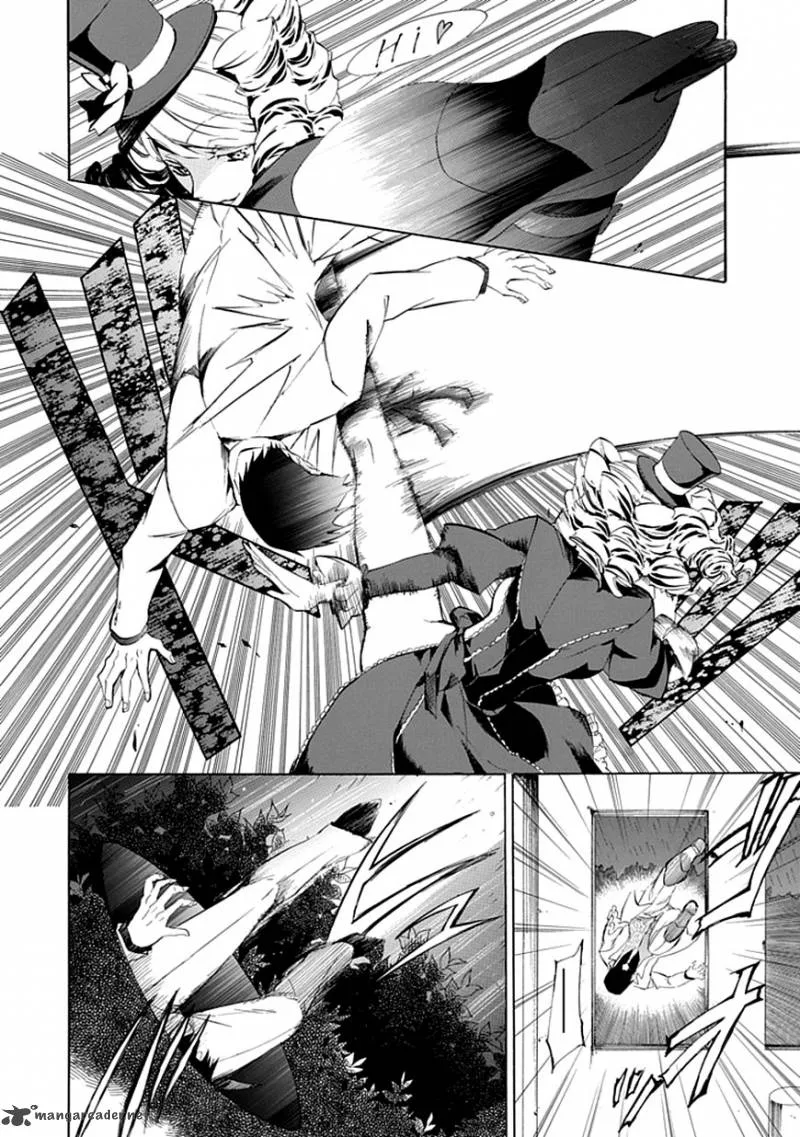 Umineko no Naku Koro ni Episode 4 Chapter 17 page 7