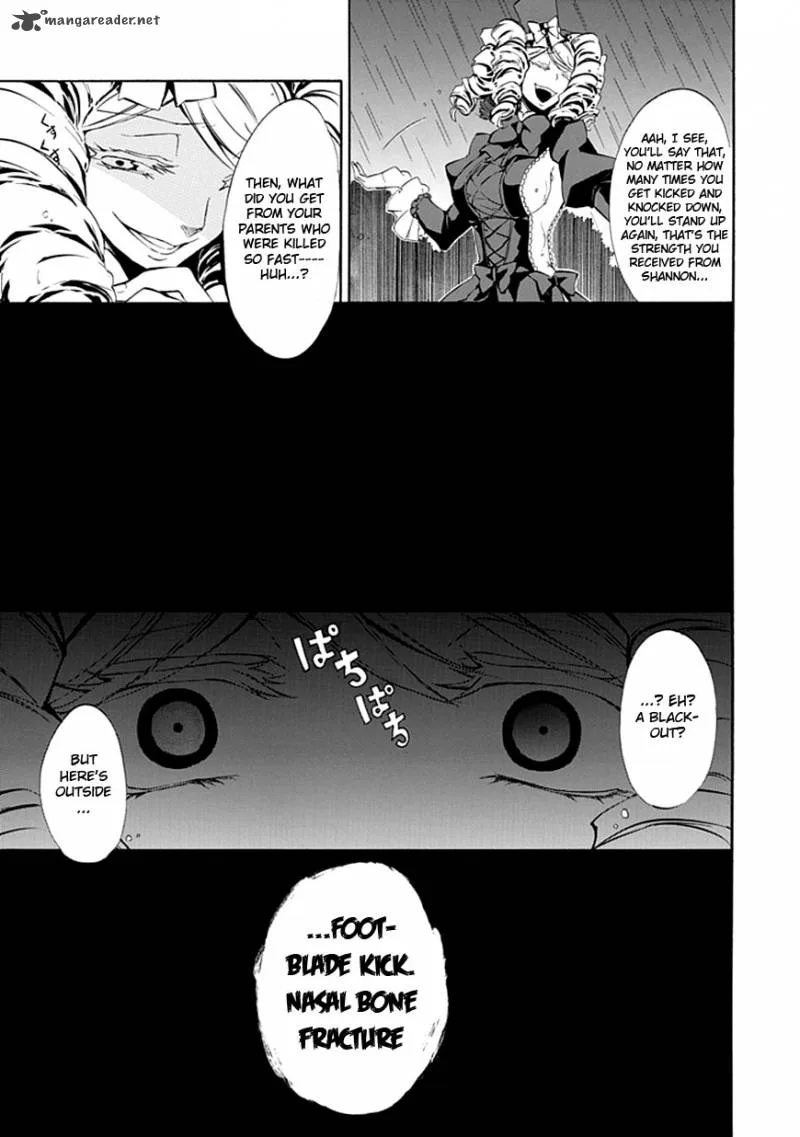 Umineko no Naku Koro ni Episode 4 Chapter 17 page 26