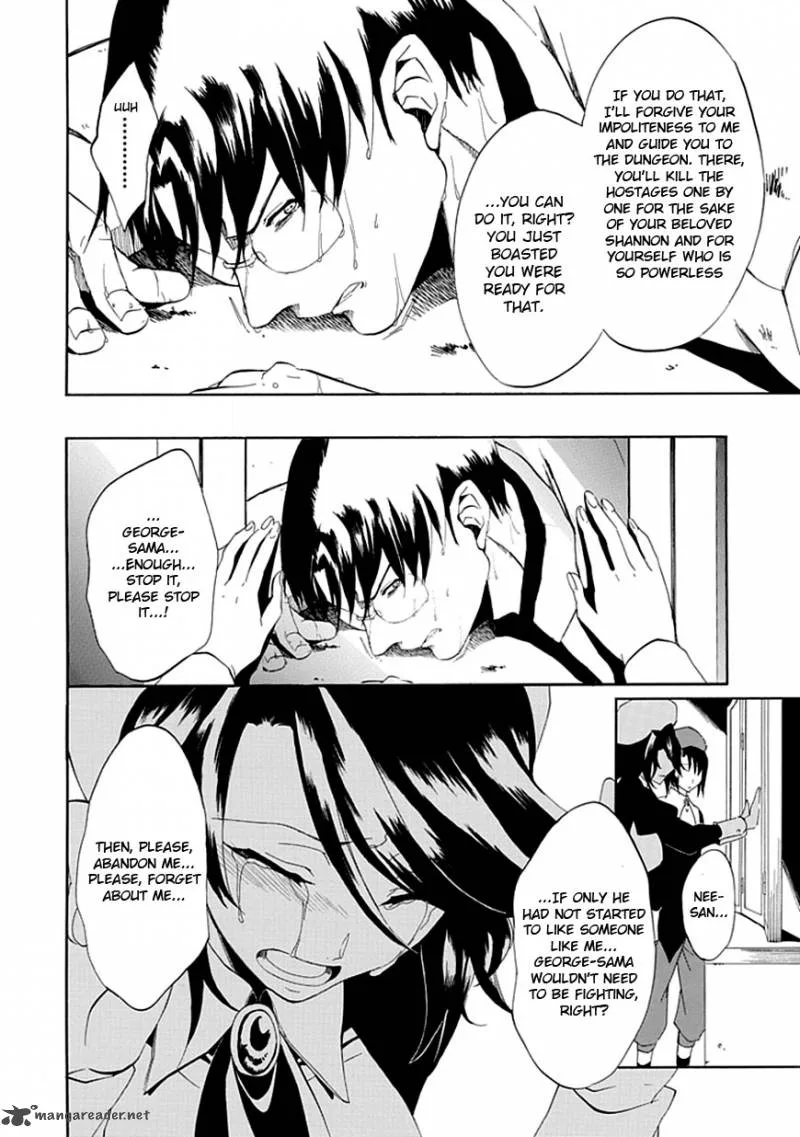 Umineko no Naku Koro ni Episode 4 Chapter 17 page 21