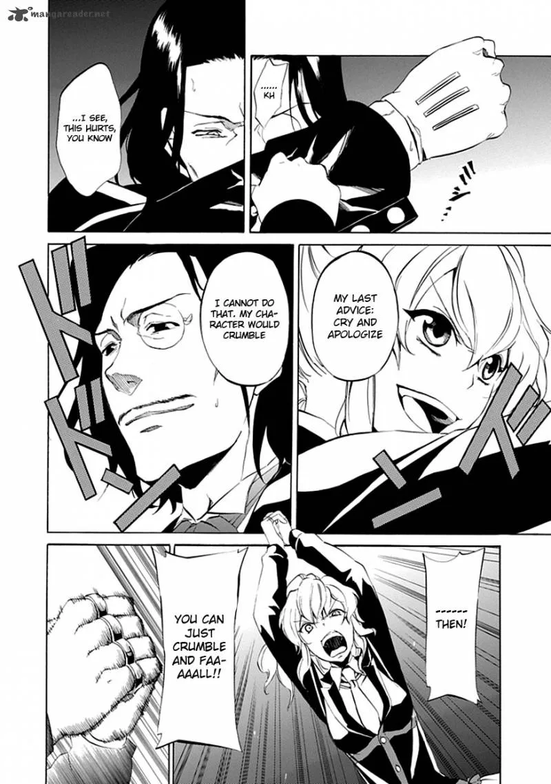Umineko no Naku Koro ni Episode 4 Chapter 17 page 15