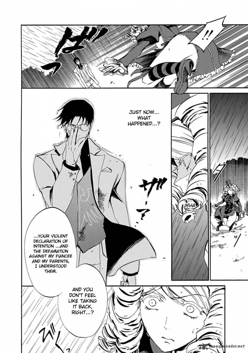Umineko no Naku Koro ni Episode 4 Chapter 17 page 28