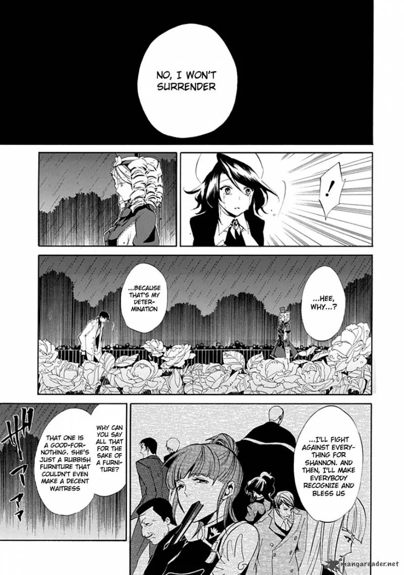 Umineko no Naku Koro ni Episode 4 Chapter 17 page 22