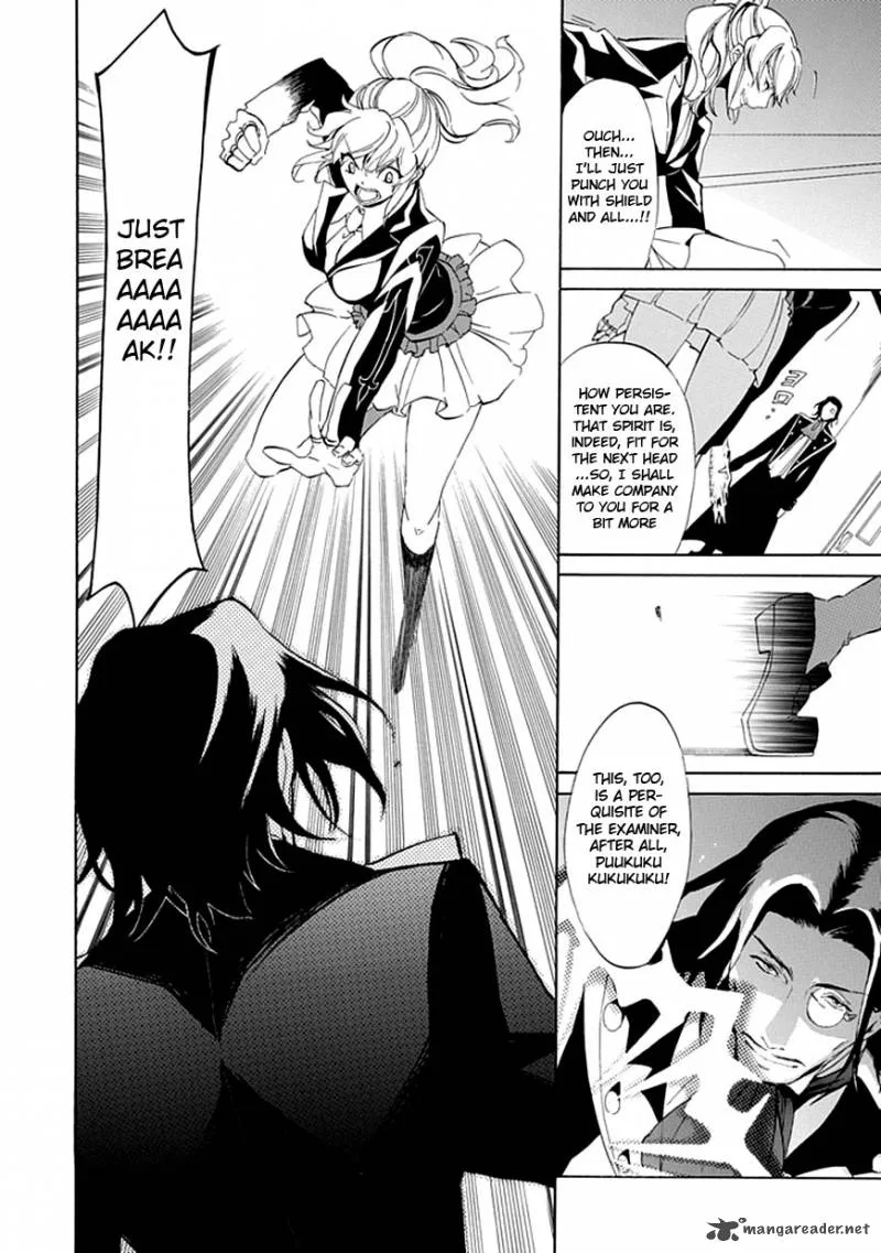 Umineko no Naku Koro ni Episode 4 Chapter 17 page 19