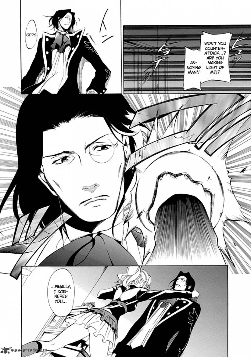 Umineko no Naku Koro ni Episode 4 Chapter 17 page 13