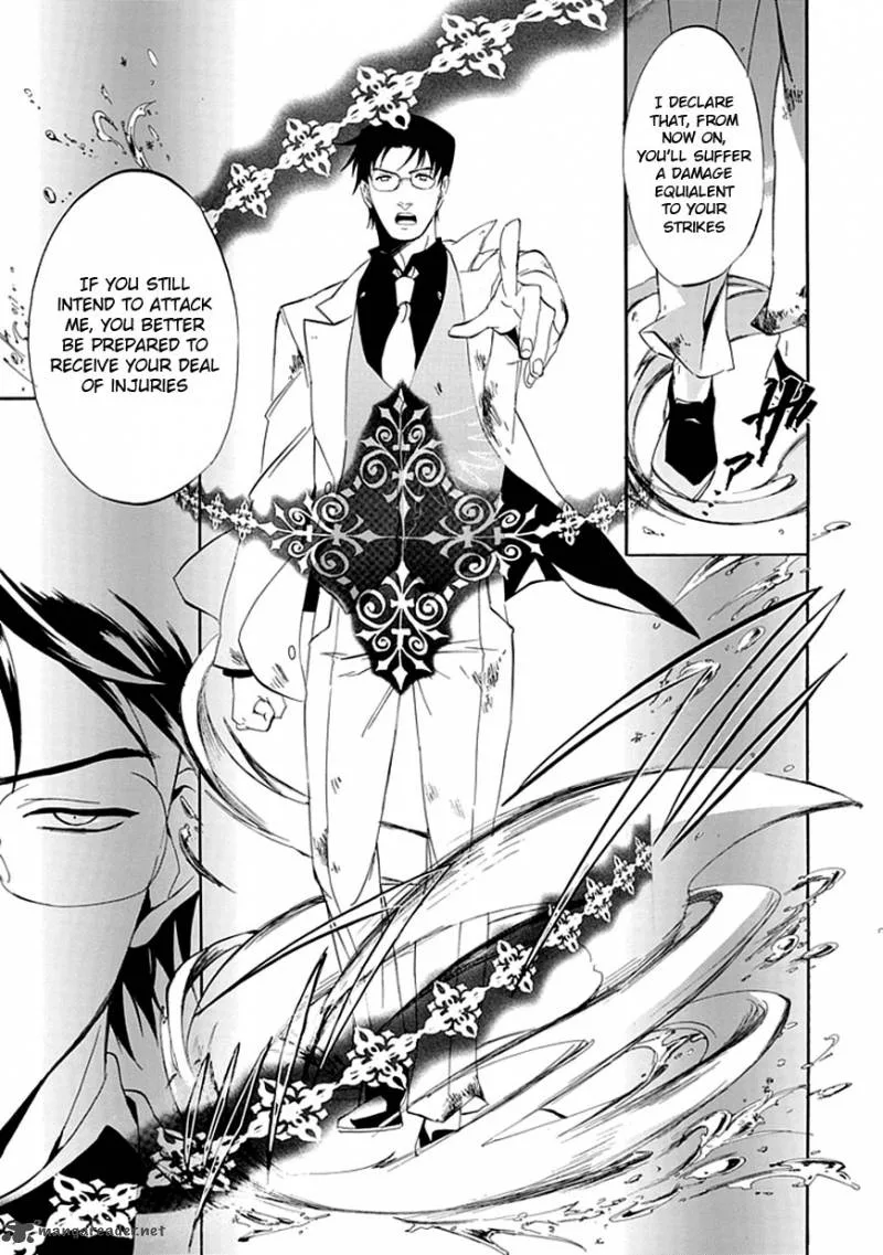 Umineko no Naku Koro ni Episode 4 Chapter 17 page 37