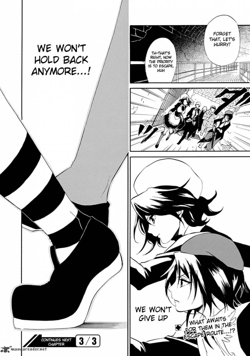 Umineko no Naku Koro ni Episode 4 Chapter 17 page 46