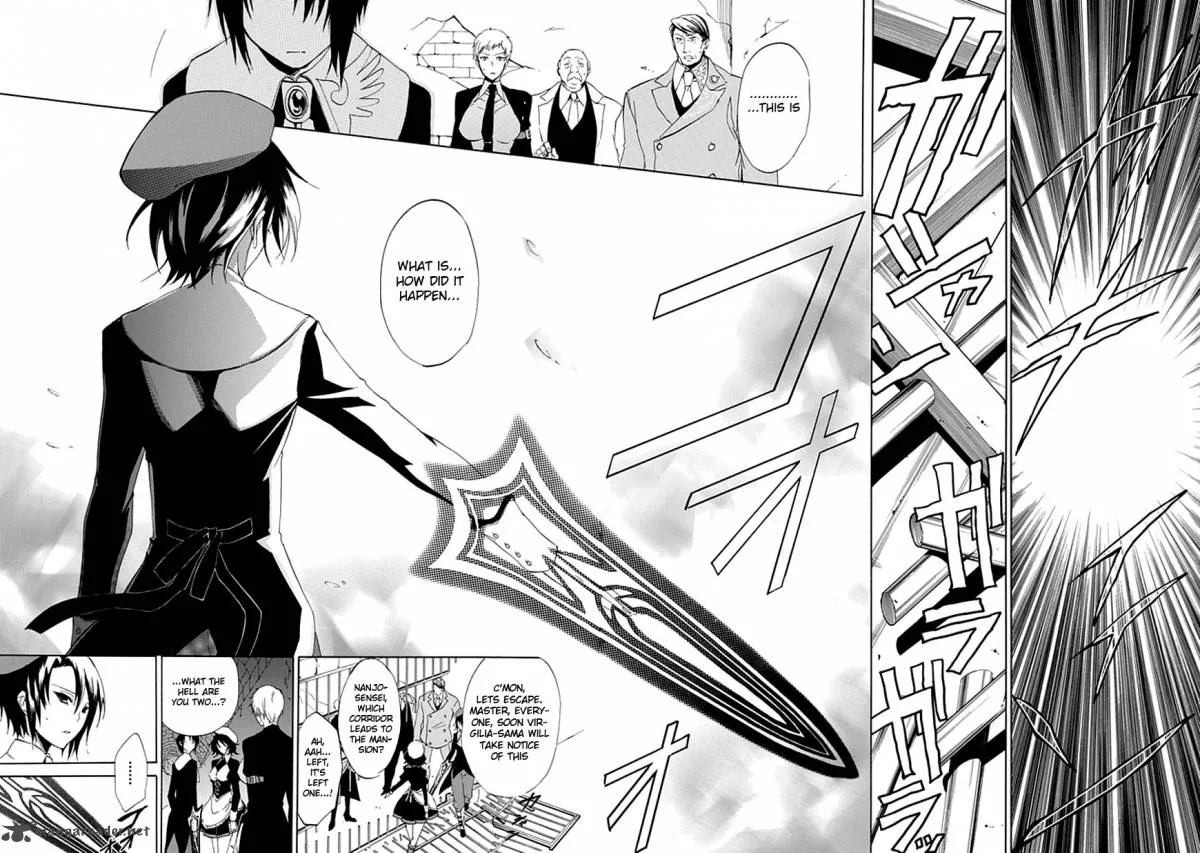 Umineko no Naku Koro ni Episode 4 Chapter 17 page 43