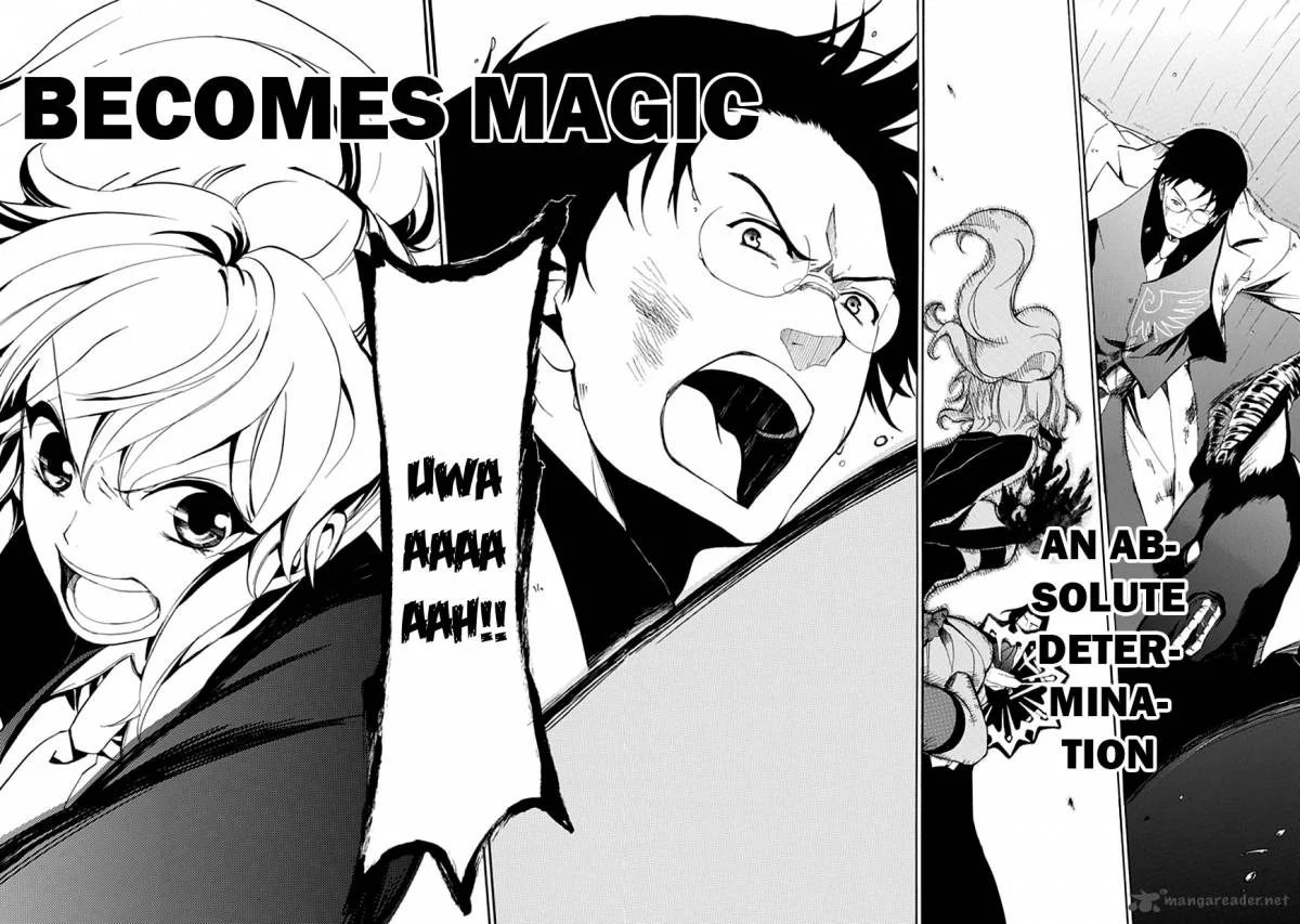 Umineko no Naku Koro ni Episode 4 Chapter 17 page 42