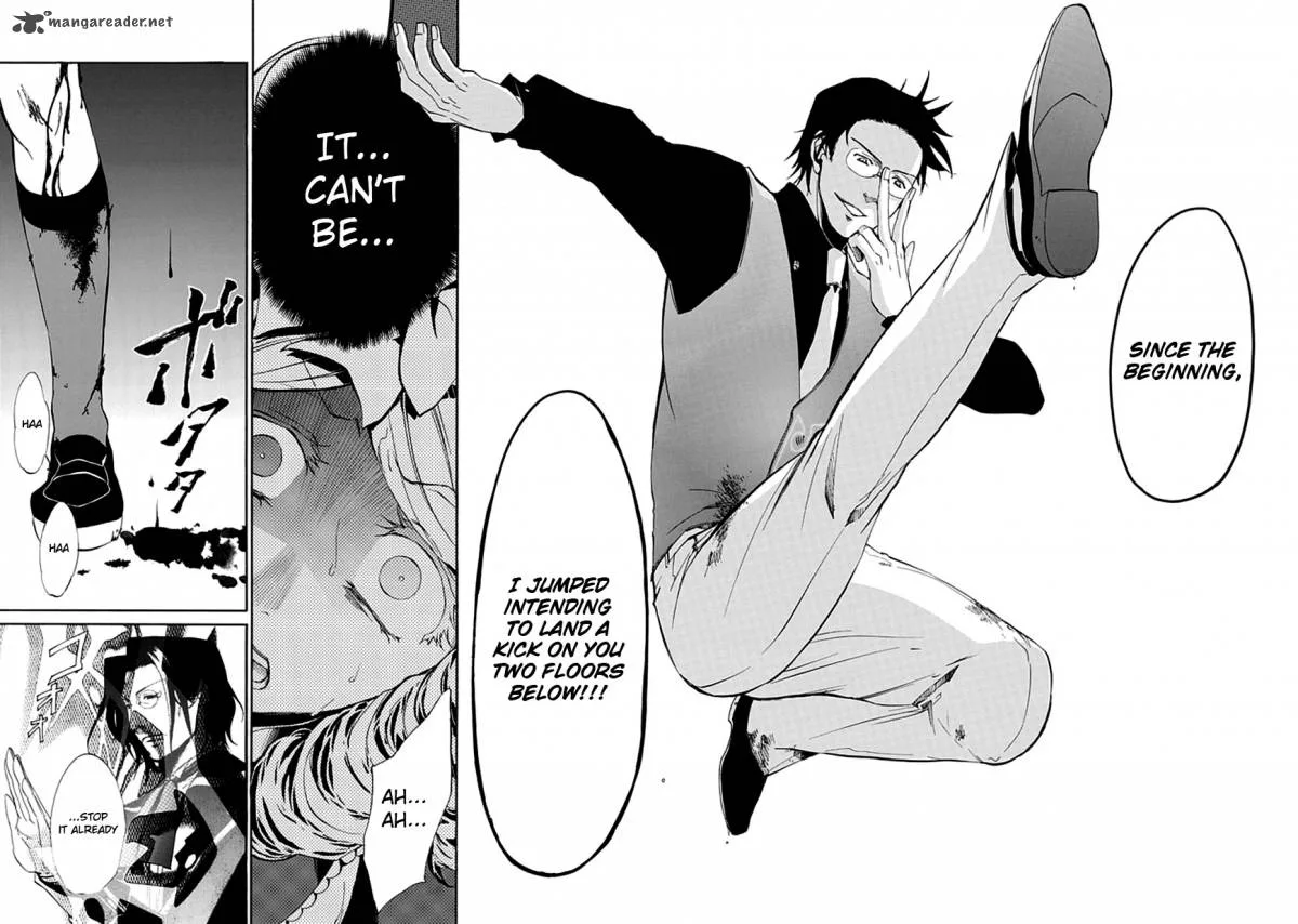 Umineko no Naku Koro ni Episode 4 Chapter 18 page 33
