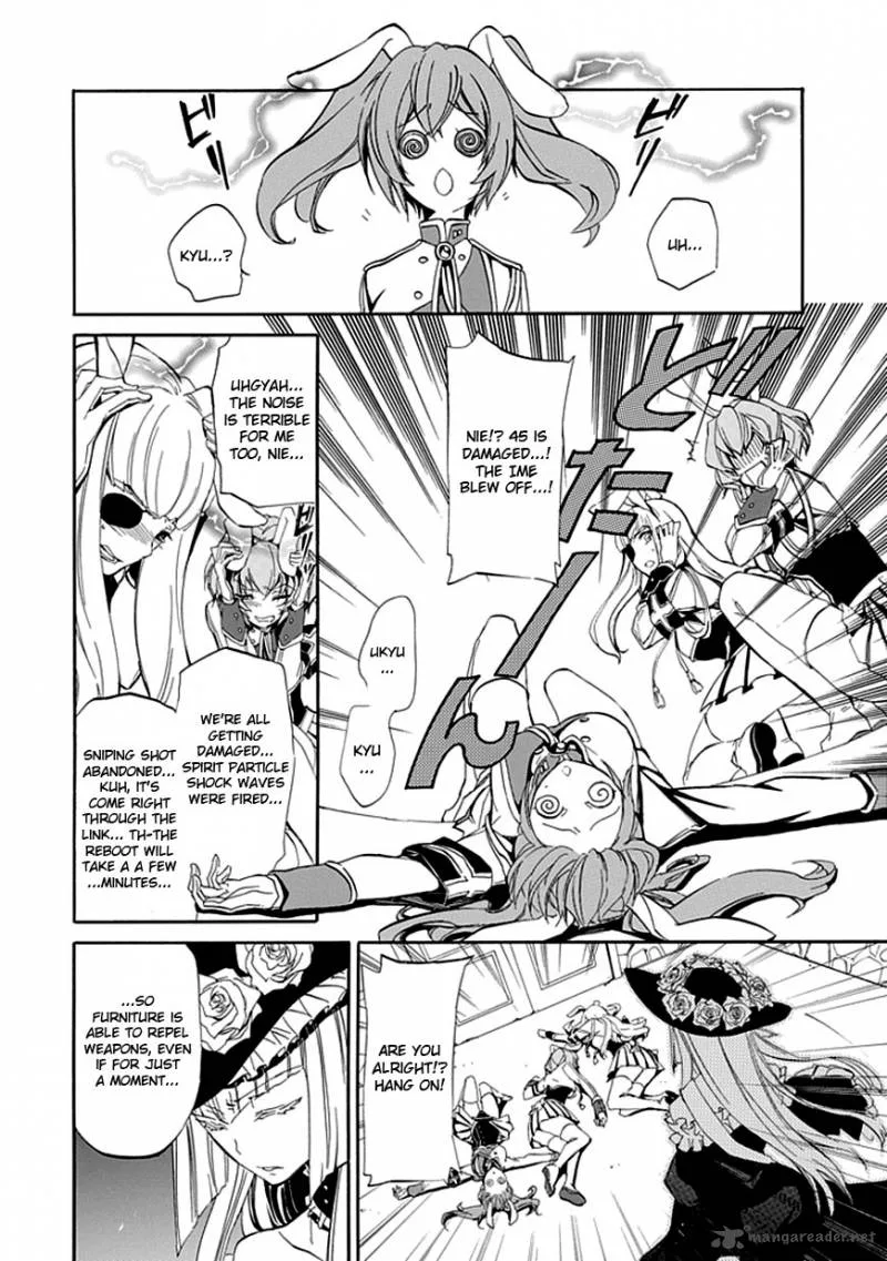 Umineko no Naku Koro ni Episode 4 Chapter 18 page 15