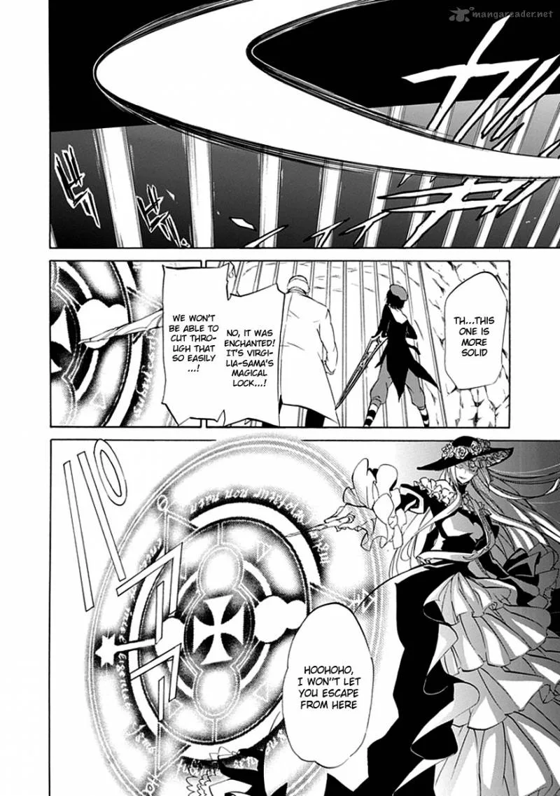Umineko no Naku Koro ni Episode 4 Chapter 18 page 7