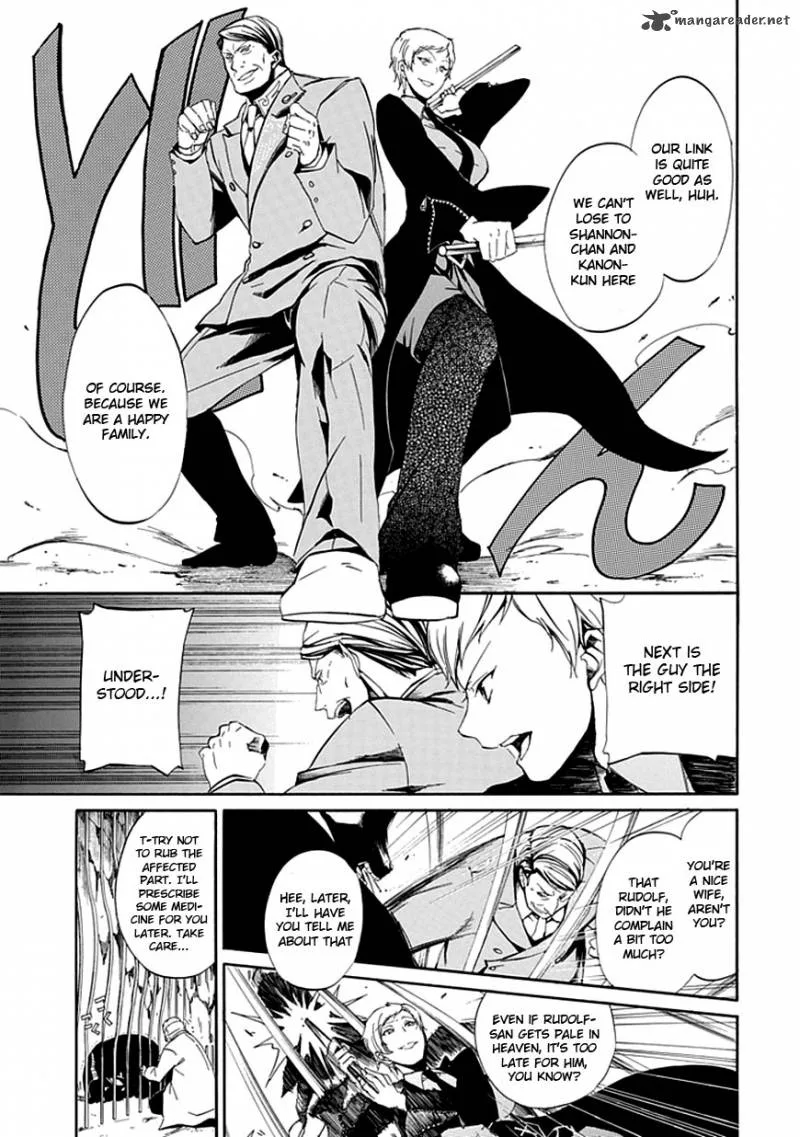 Umineko no Naku Koro ni Episode 4 Chapter 18 page 21