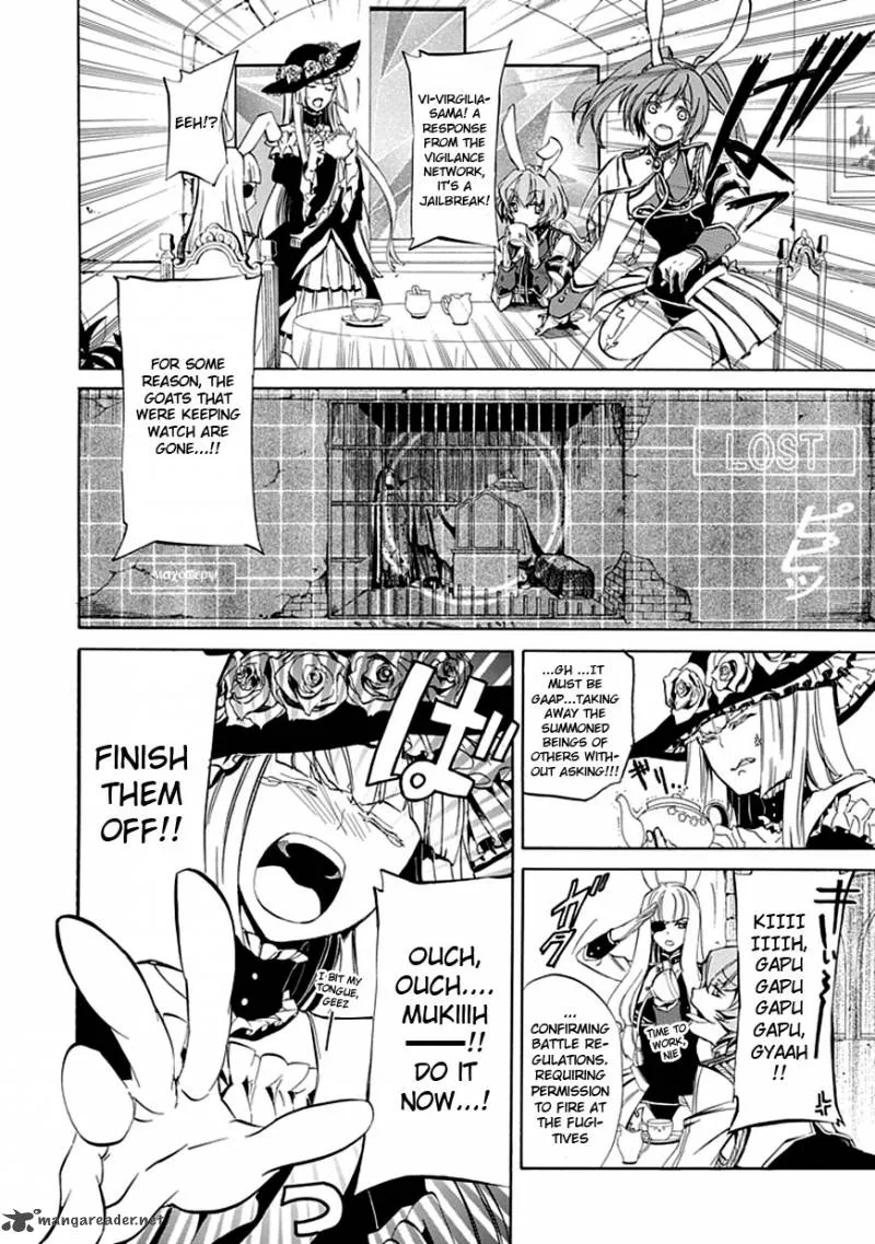 Umineko no Naku Koro ni Episode 4 Chapter 18 page 5