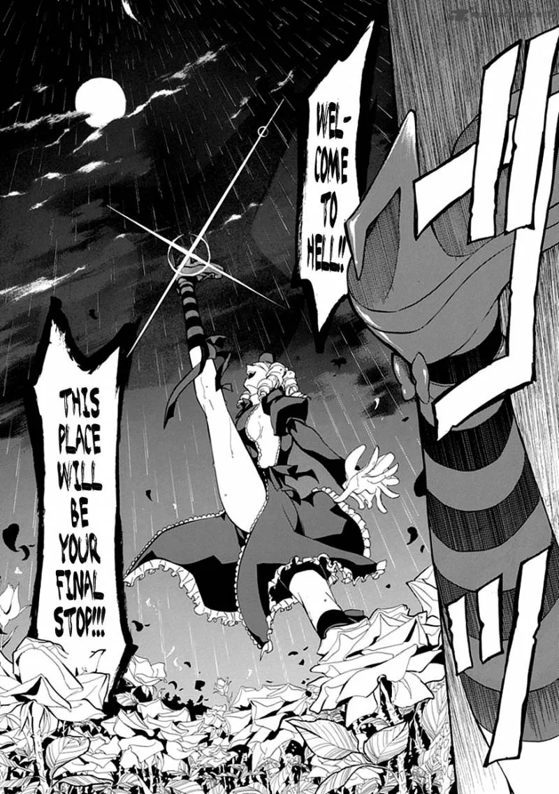 Umineko no Naku Koro ni Episode 4 Chapter 18 page 31