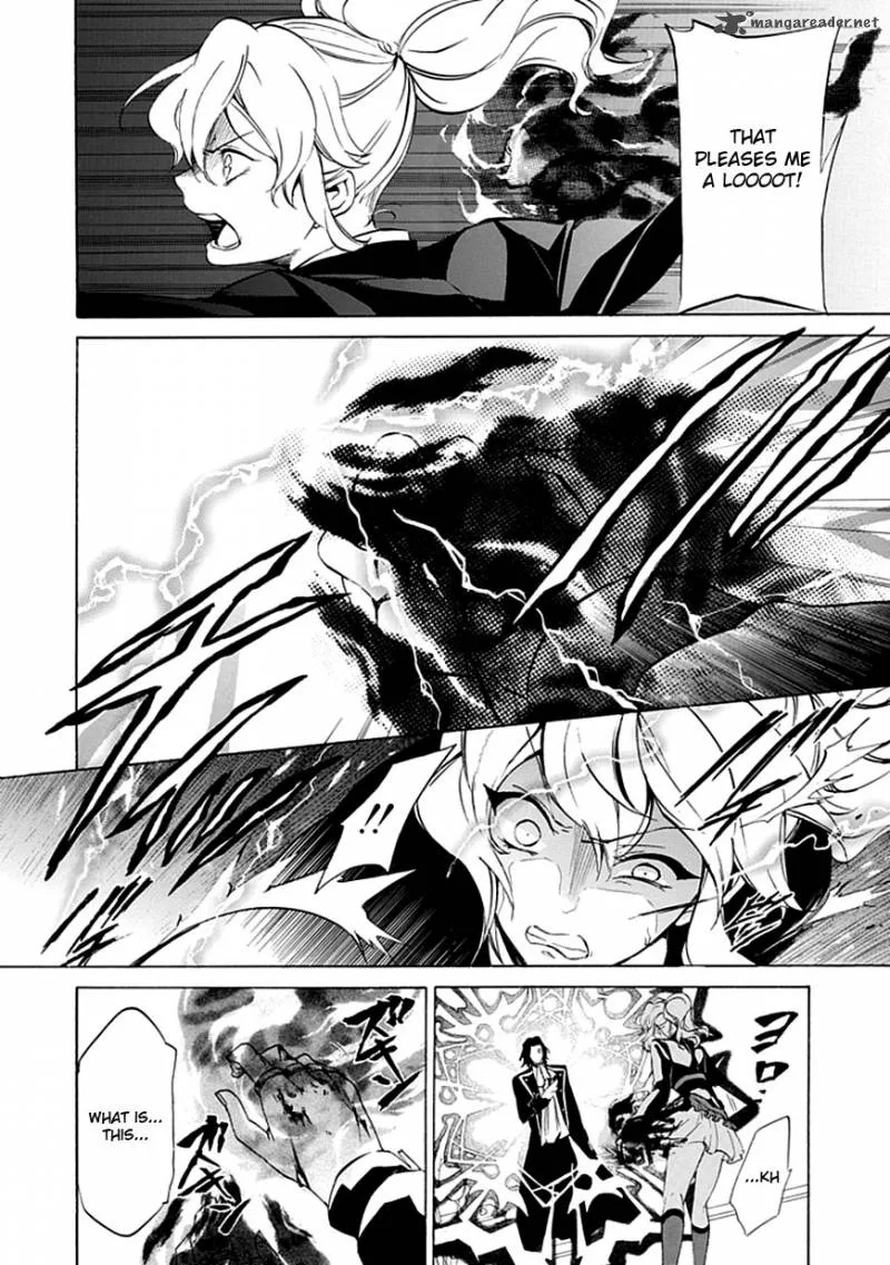 Umineko no Naku Koro ni Episode 4 Chapter 18 page 27