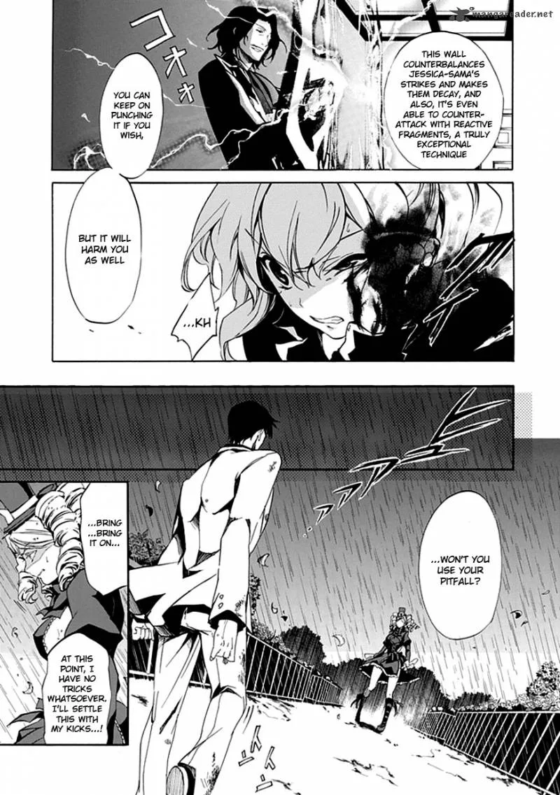 Umineko no Naku Koro ni Episode 4 Chapter 18 page 28