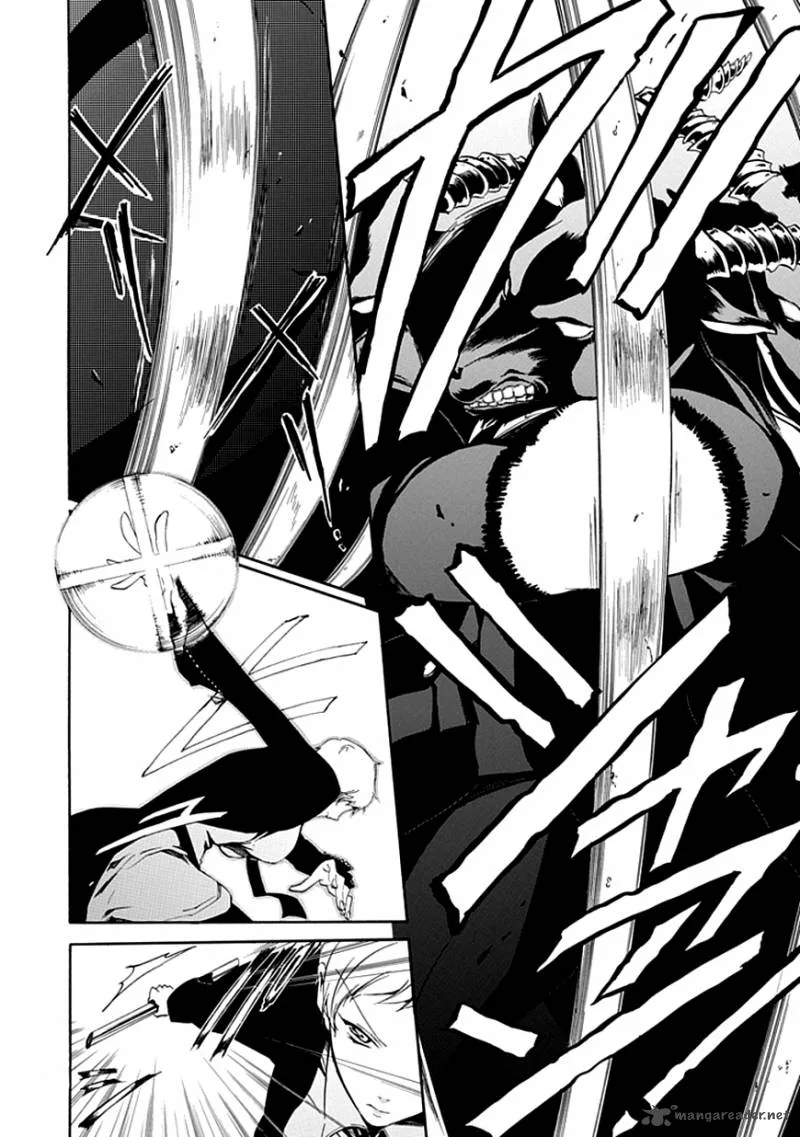 Umineko no Naku Koro ni Episode 4 Chapter 18 page 18