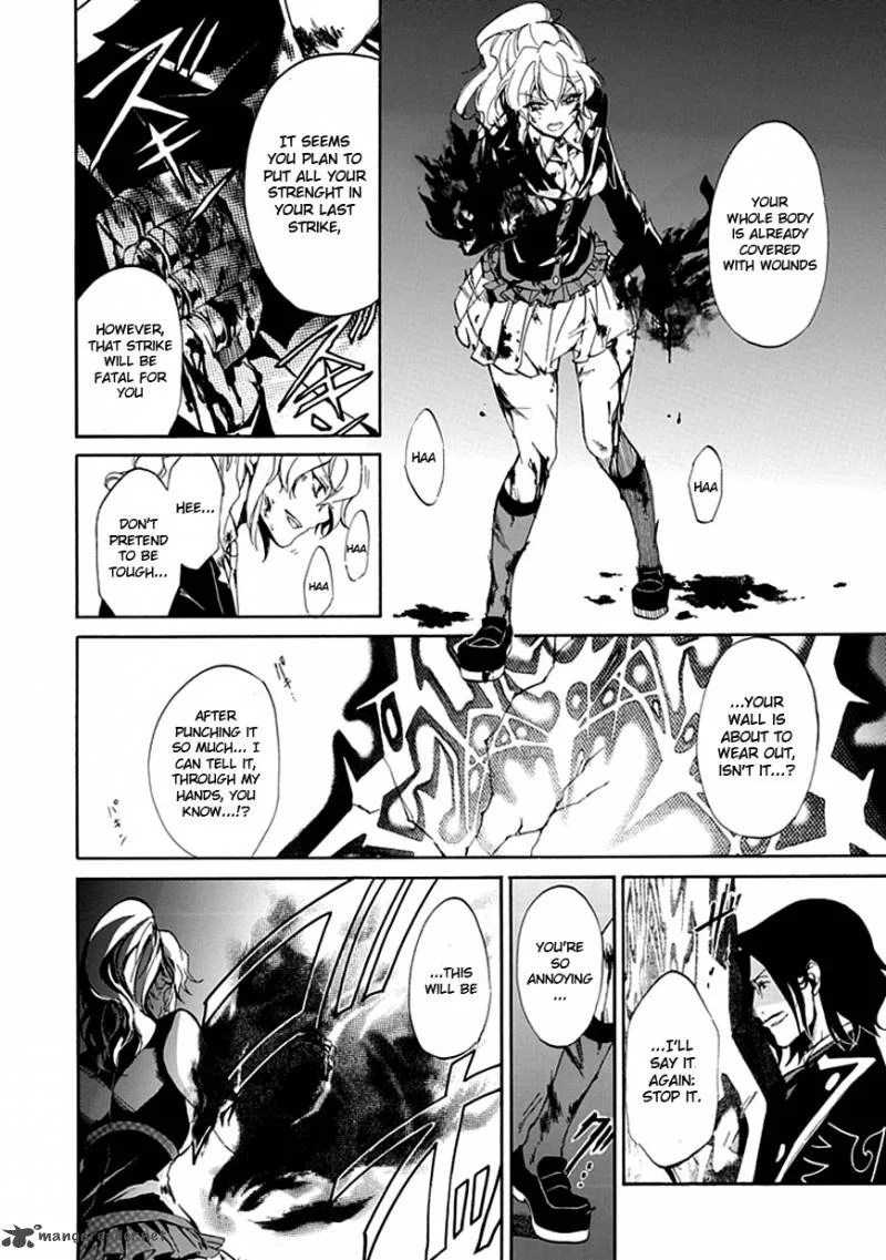 Umineko no Naku Koro ni Episode 4 Chapter 18 page 34