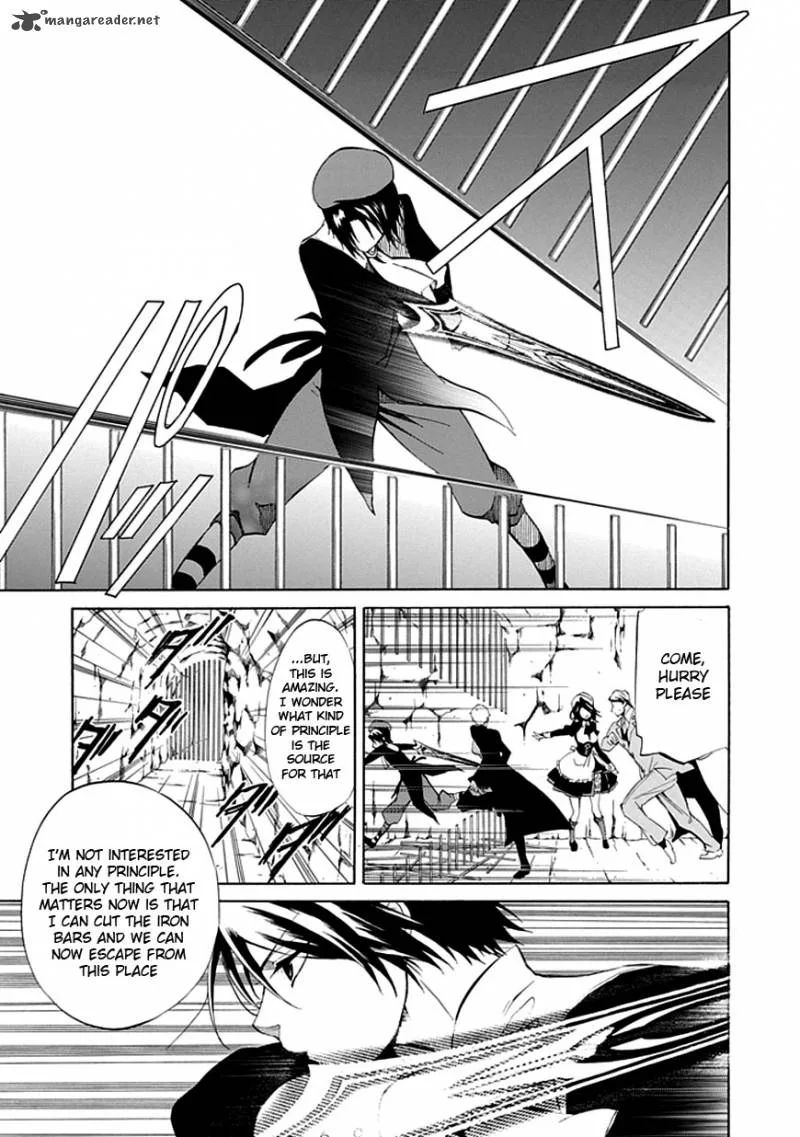 Umineko no Naku Koro ni Episode 4 Chapter 18 page 6