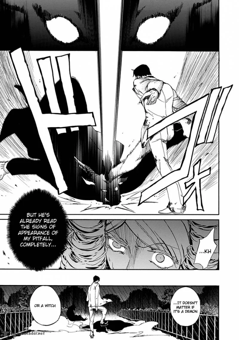 Umineko no Naku Koro ni Episode 4 Chapter 18 page 23