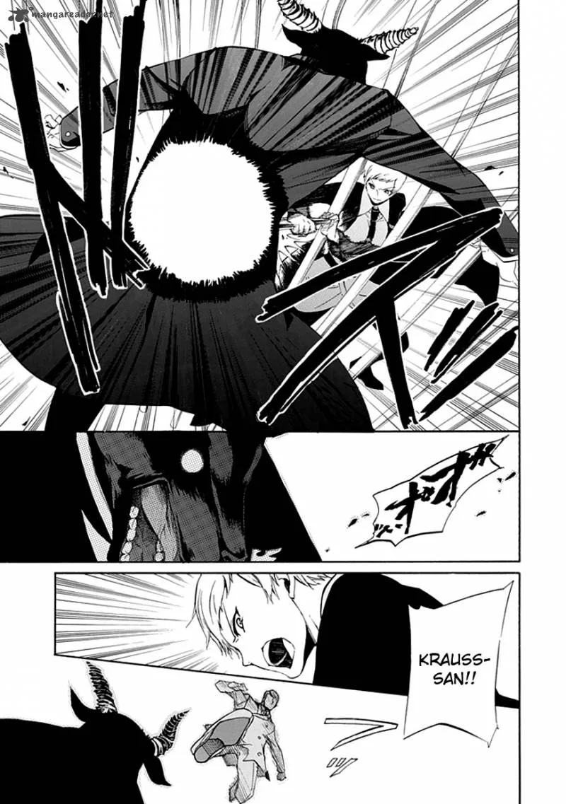 Umineko no Naku Koro ni Episode 4 Chapter 18 page 19