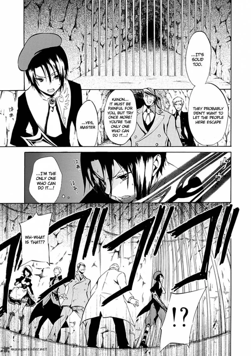 Umineko no Naku Koro ni Episode 4 Chapter 18 page 16