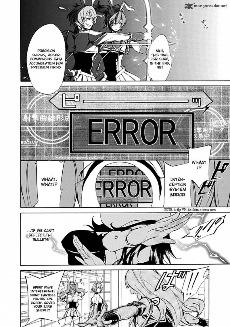 Umineko no Naku Koro ni Episode 4 Chapter 18 page 13