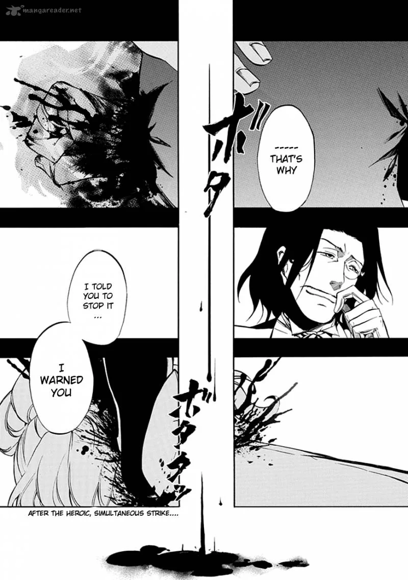 Umineko no Naku Koro ni Episode 4 Chapter 19 page 4