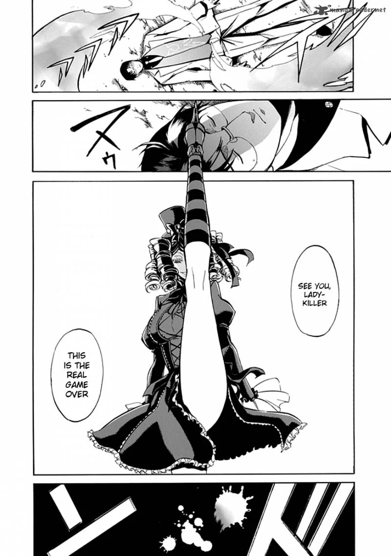 Umineko no Naku Koro ni Episode 4 Chapter 19 page 8