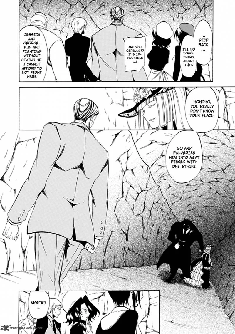 Umineko no Naku Koro ni Episode 4 Chapter 19 page 10