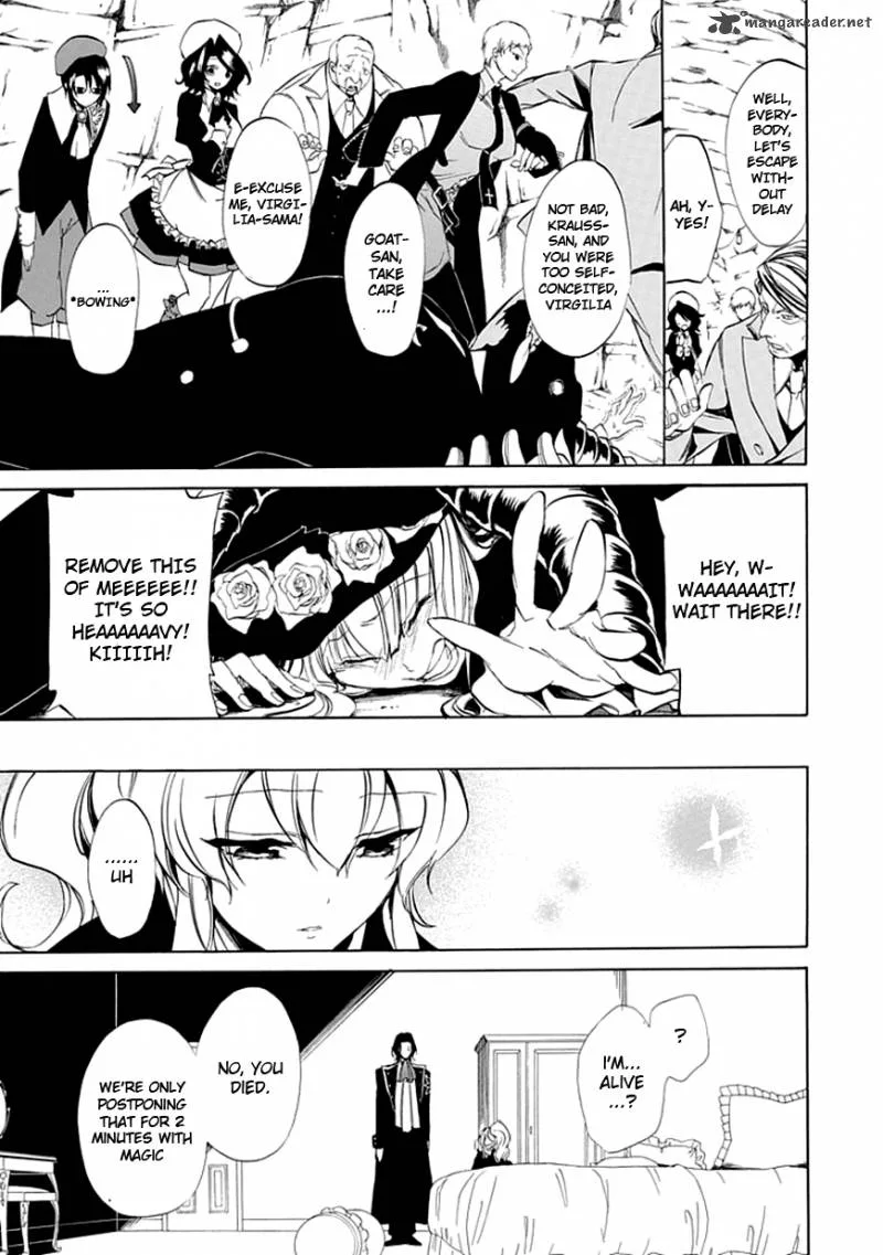 Umineko no Naku Koro ni Episode 4 Chapter 19 page 14
