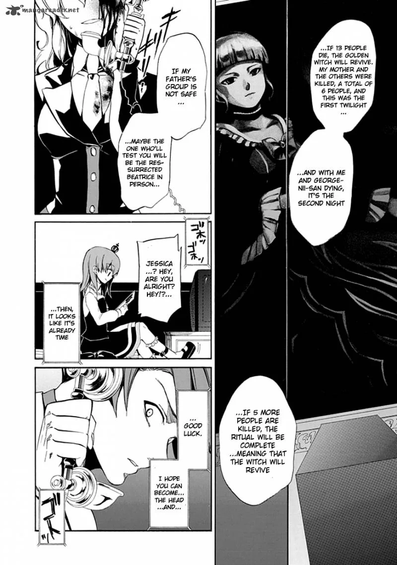Umineko no Naku Koro ni Episode 4 Chapter 19 page 19