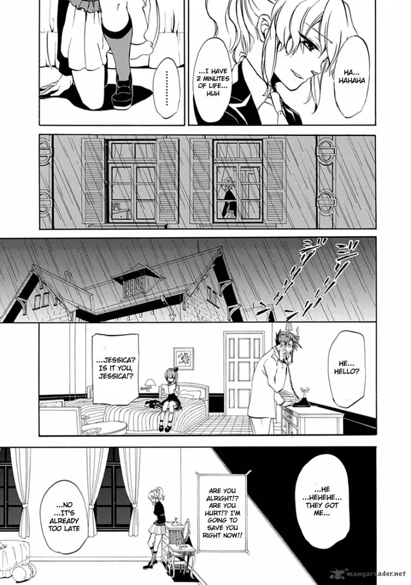 Umineko no Naku Koro ni Episode 4 Chapter 19 page 16