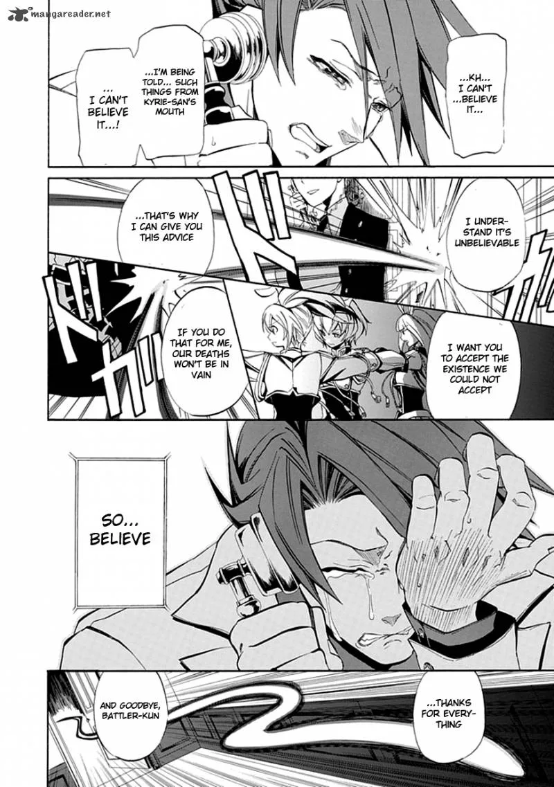 Umineko no Naku Koro ni Episode 4 Chapter 19 page 33
