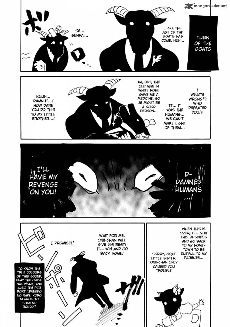 Umineko no Naku Koro ni Episode 4 Chapter 19 page 2