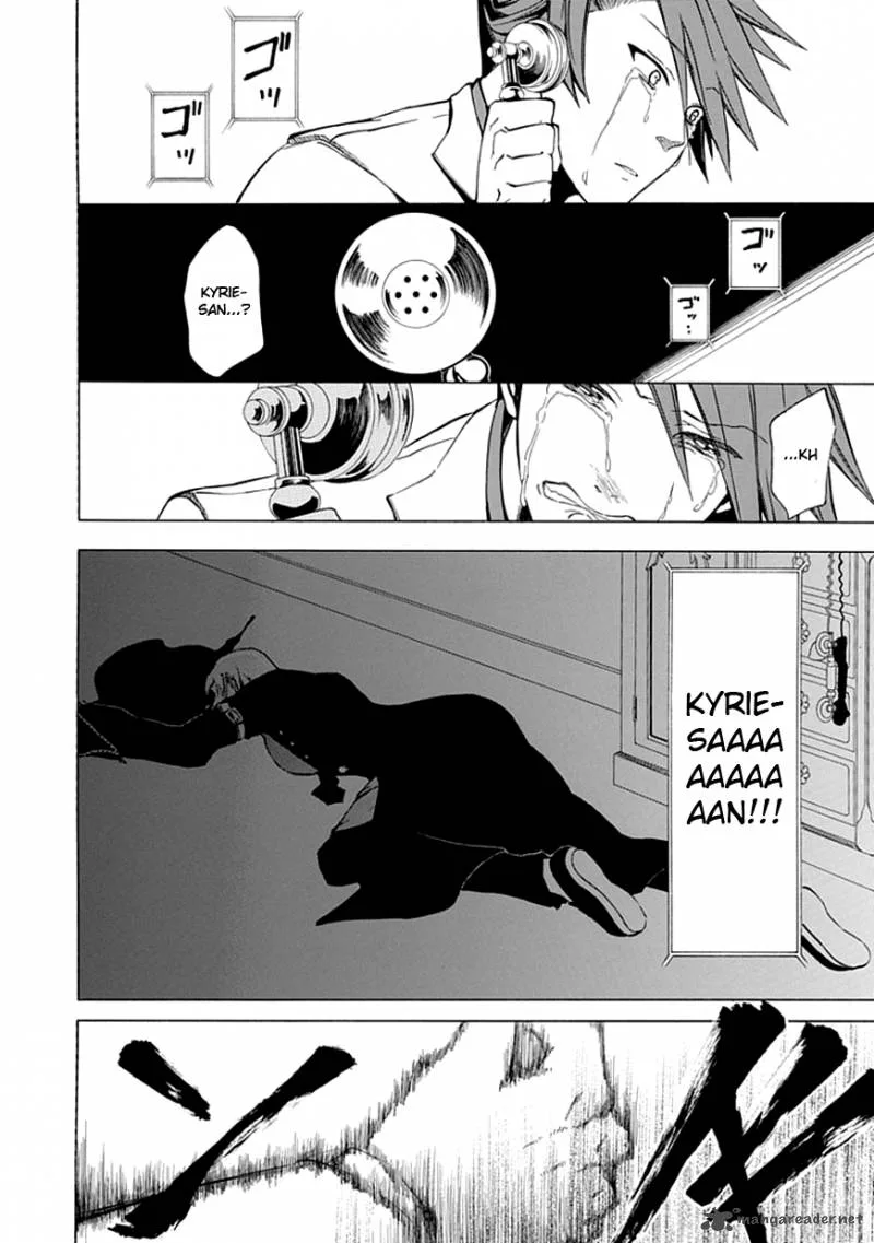 Umineko no Naku Koro ni Episode 4 Chapter 19 page 35