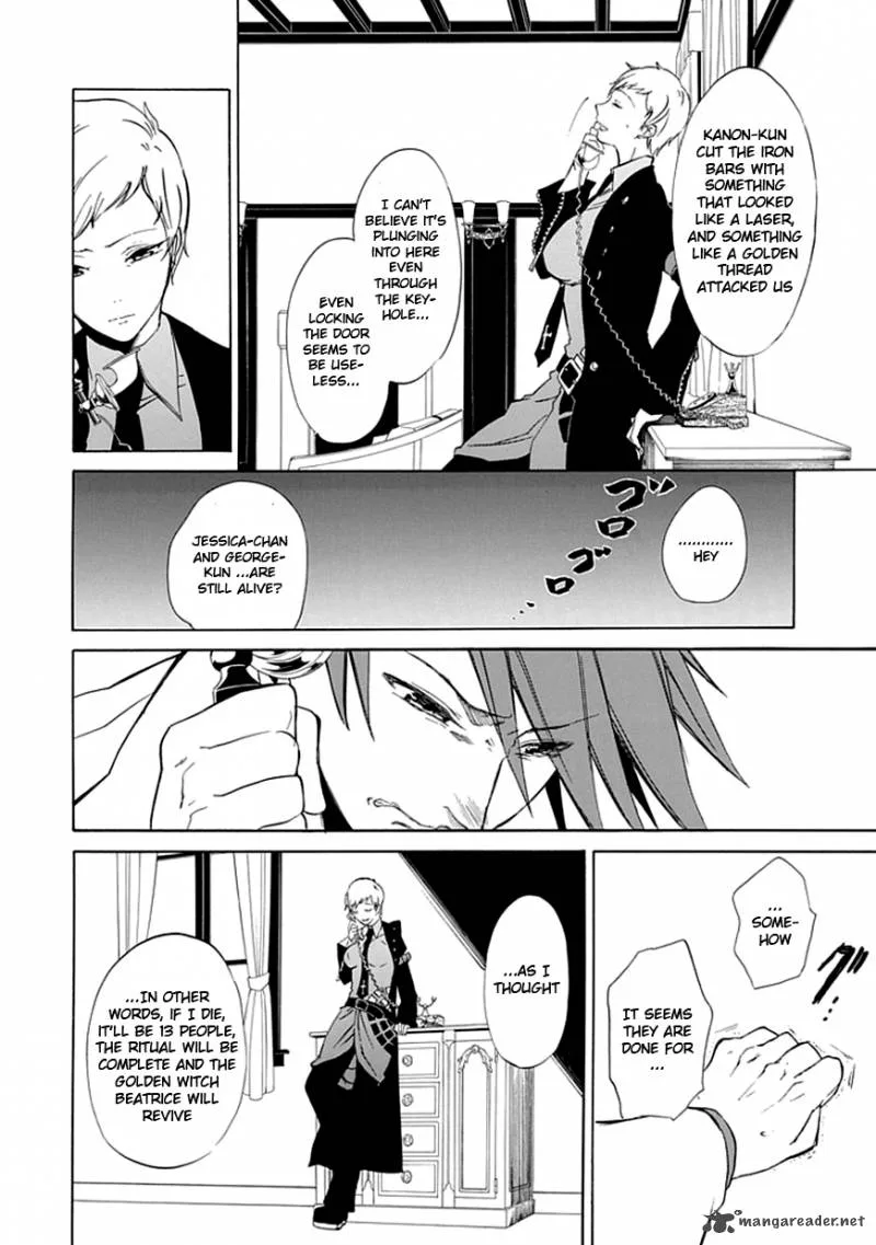 Umineko no Naku Koro ni Episode 4 Chapter 19 page 29