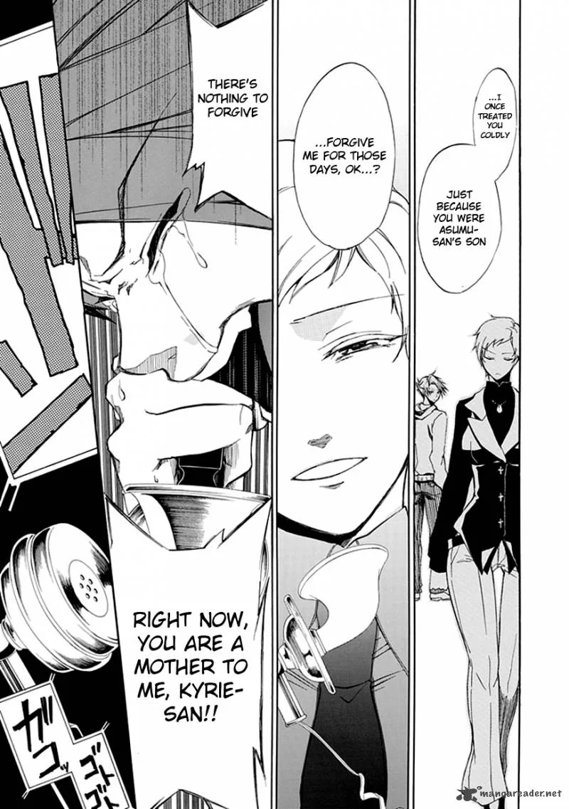 Umineko no Naku Koro ni Episode 4 Chapter 19 page 34