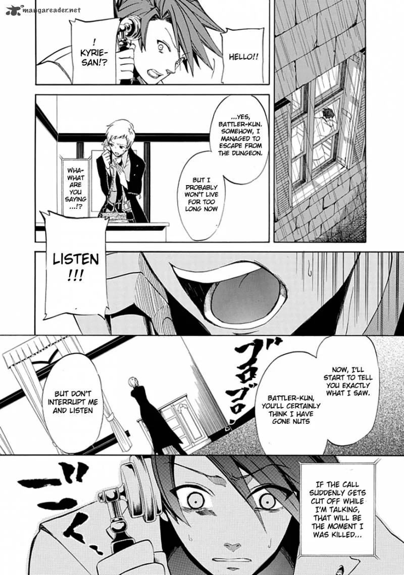 Umineko no Naku Koro ni Episode 4 Chapter 19 page 27