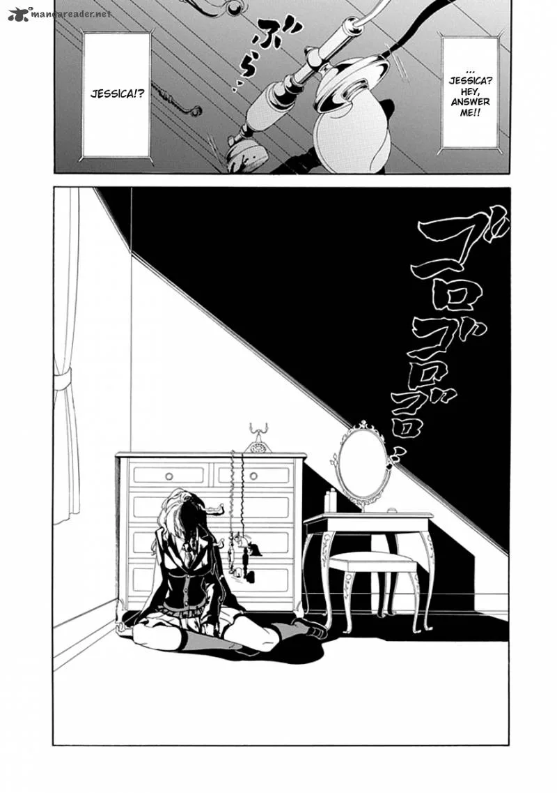 Umineko no Naku Koro ni Episode 4 Chapter 19 page 20