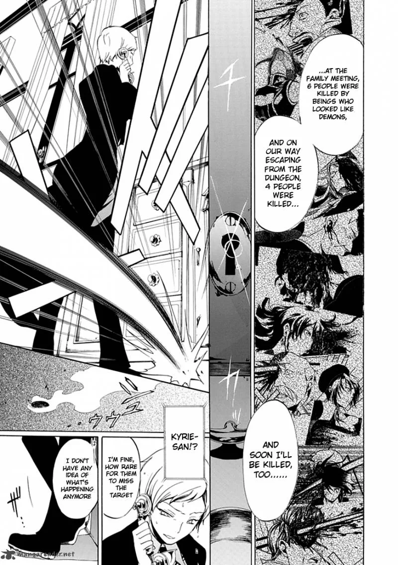 Umineko no Naku Koro ni Episode 4 Chapter 19 page 28