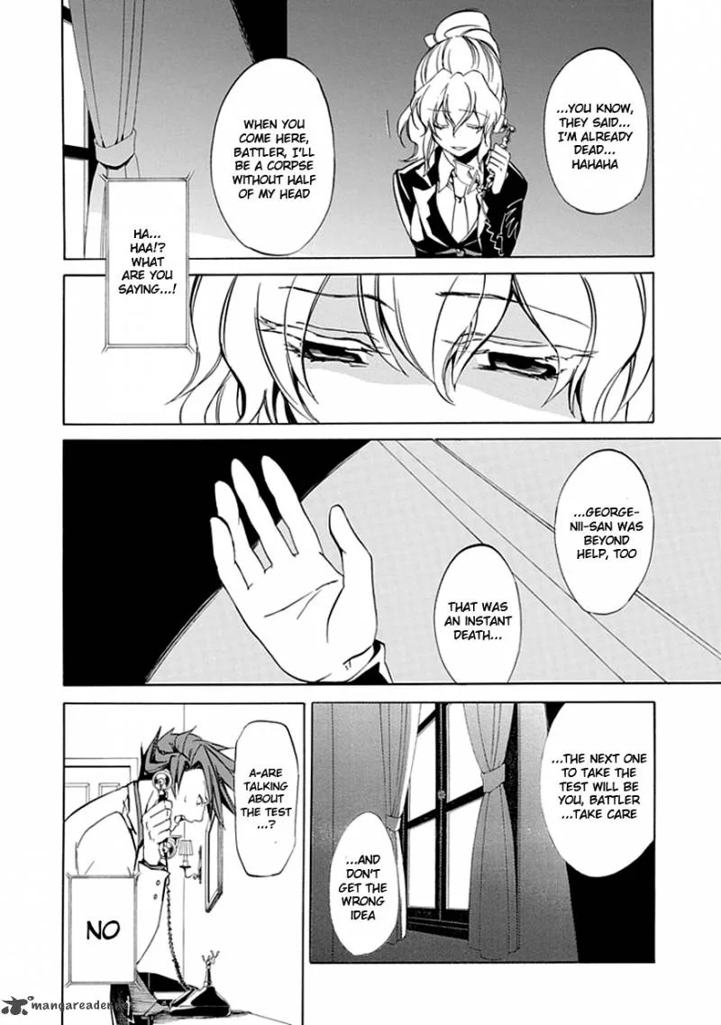 Umineko no Naku Koro ni Episode 4 Chapter 19 page 17
