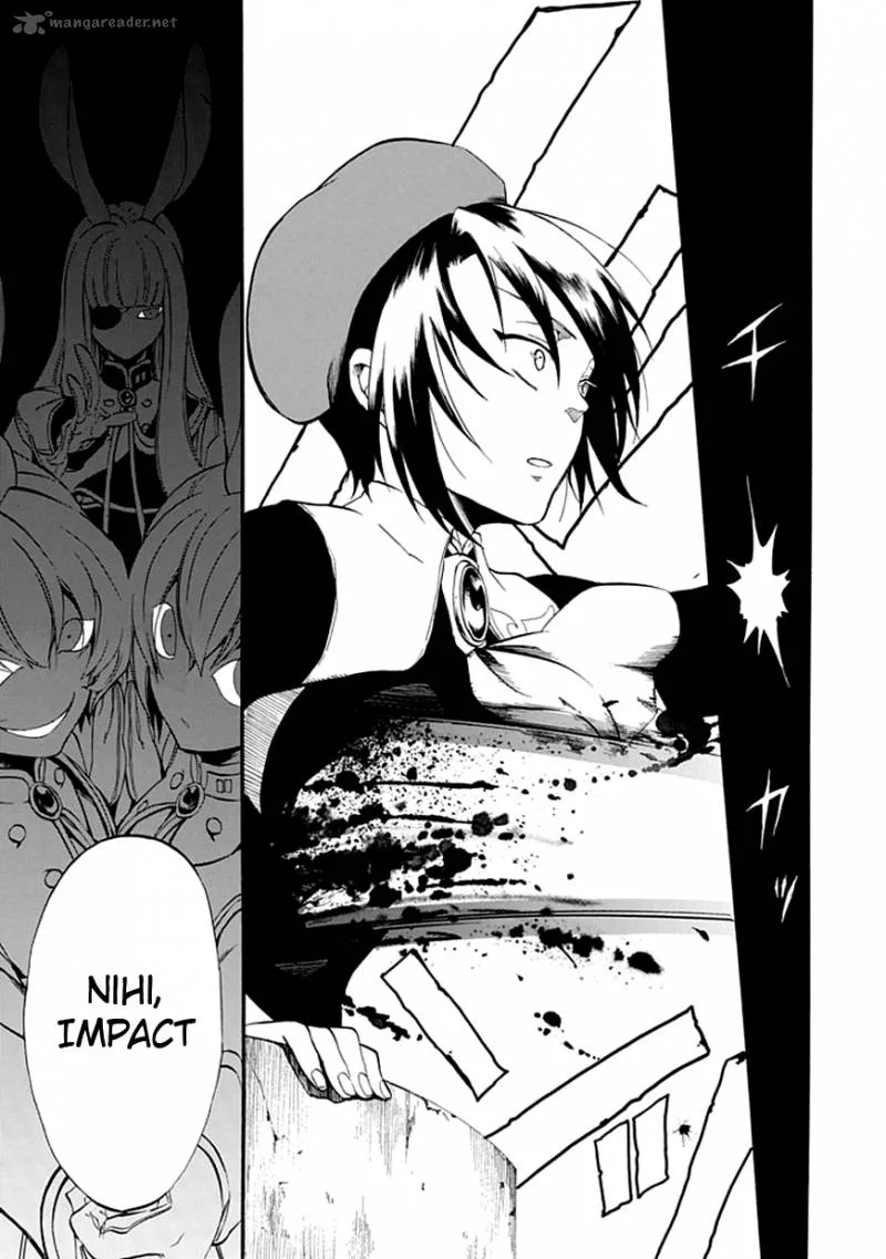 Umineko no Naku Koro ni Episode 4 Chapter 19 page 22