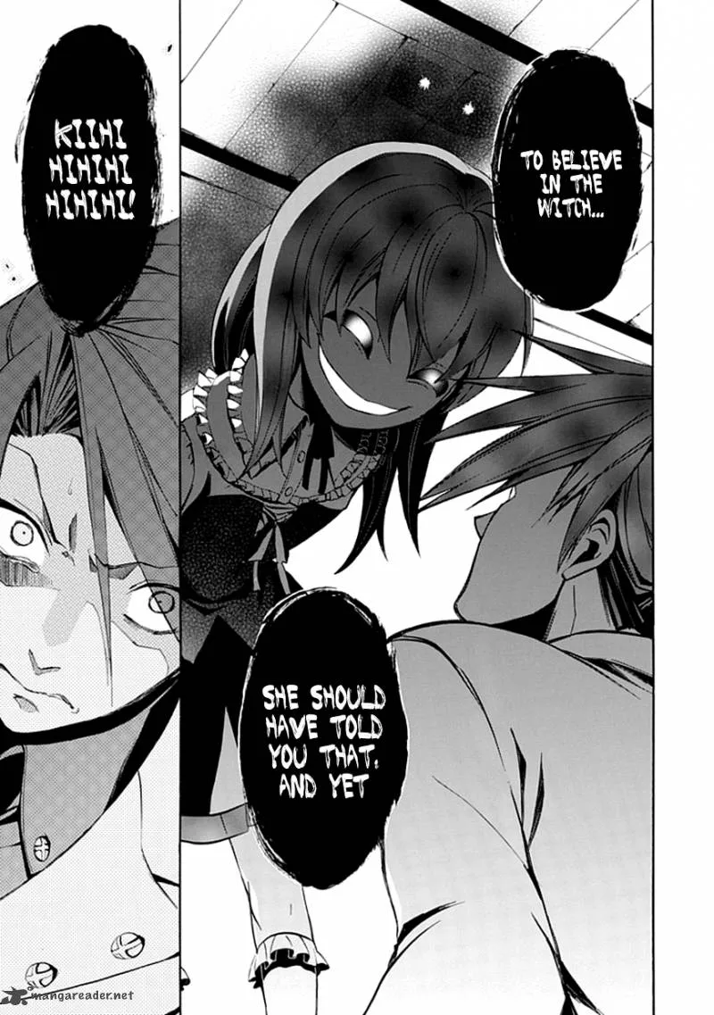 Umineko no Naku Koro ni Episode 4 Chapter 19 page 38